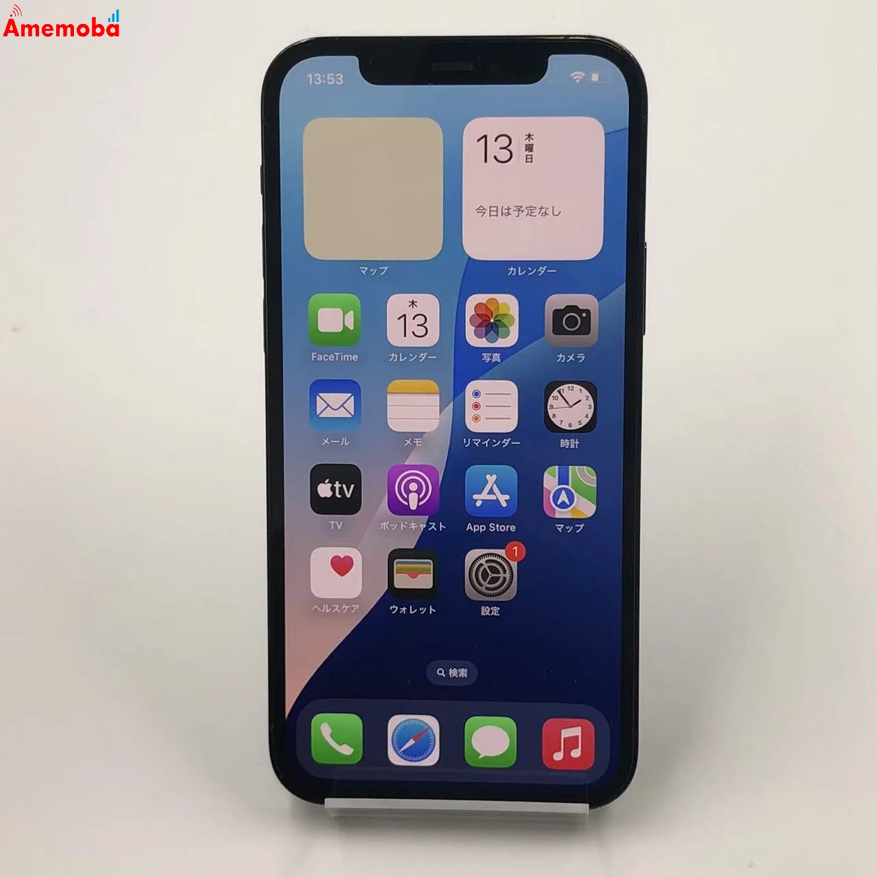 iPhone12 Pro 128GB MGM83J/A au版SIMフリー ジャンク品 パシフィックブルー