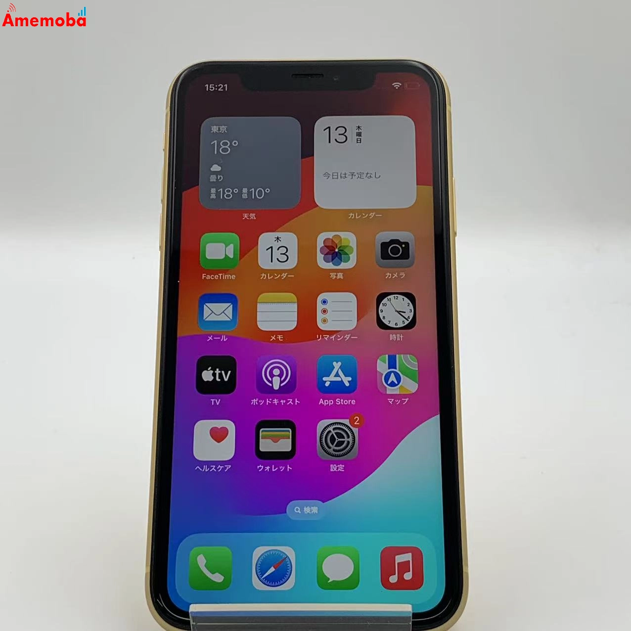iPhoneXR 64GB MT082J/A SoftBank版SIMフリー 外観美品ジャンク品