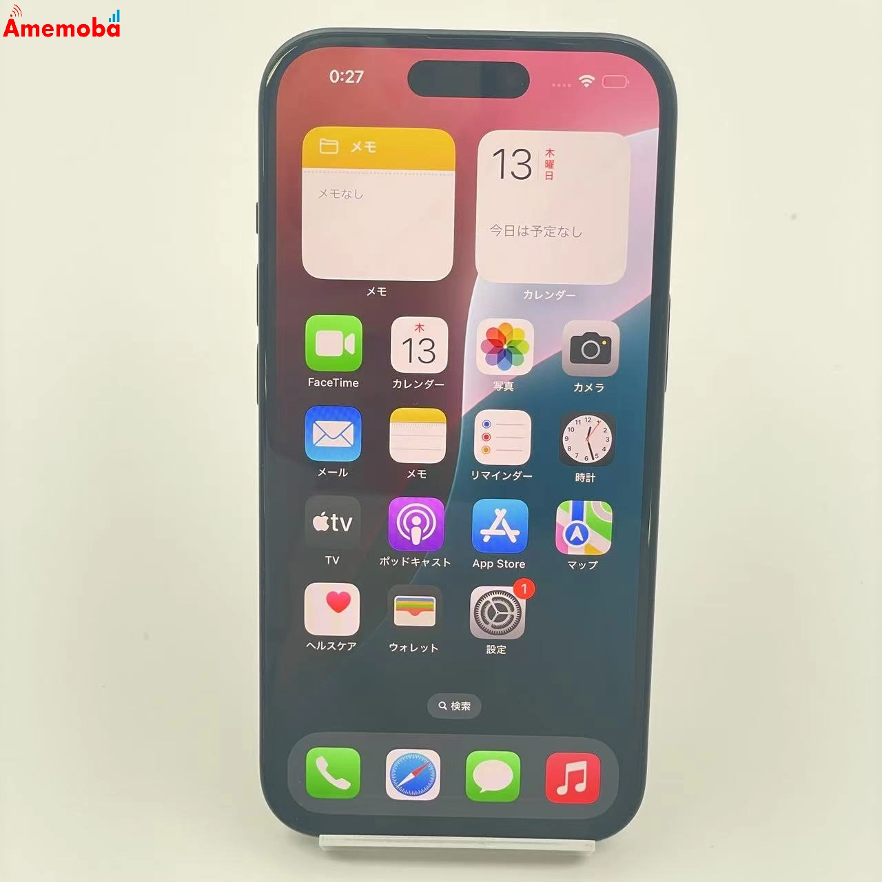 iPhone15 256GB MTMN3J/A Apple版SIMフリー