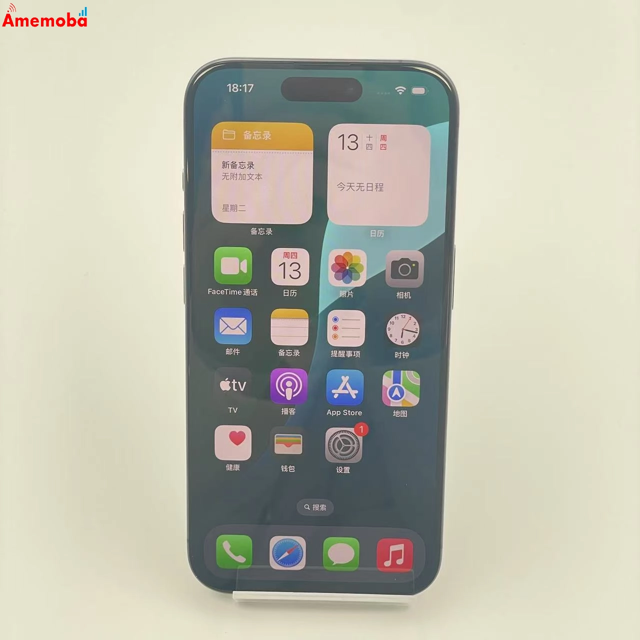 iPhone15 Pro 128GB 3M435J/A Apple版SIMフリー ブラックチタニウム