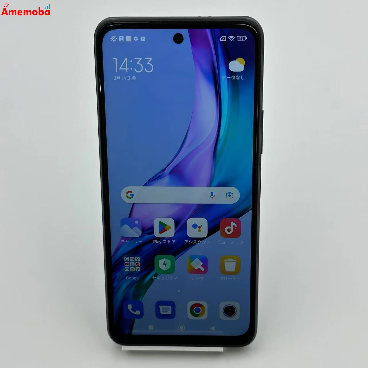 Redmi Note 10T 64GB 22021119KR 国内版SIMフリー 新品同様