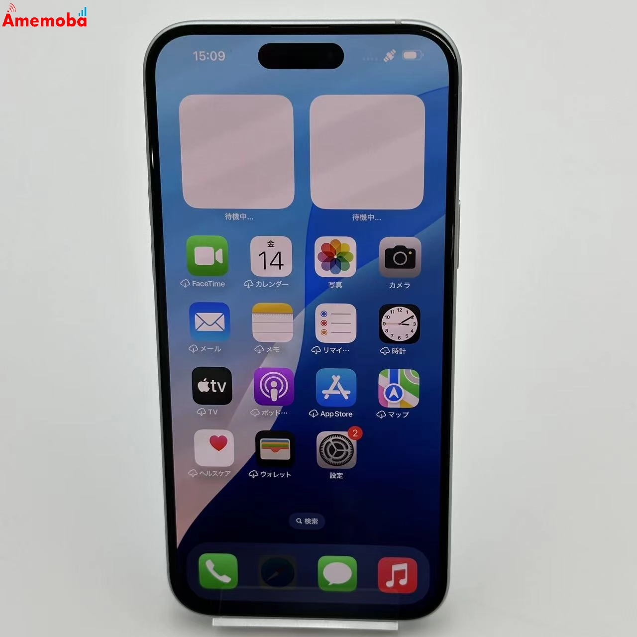 iPhone15 Plus 128GB MU0D3J/A au版SIMフリー 美品
