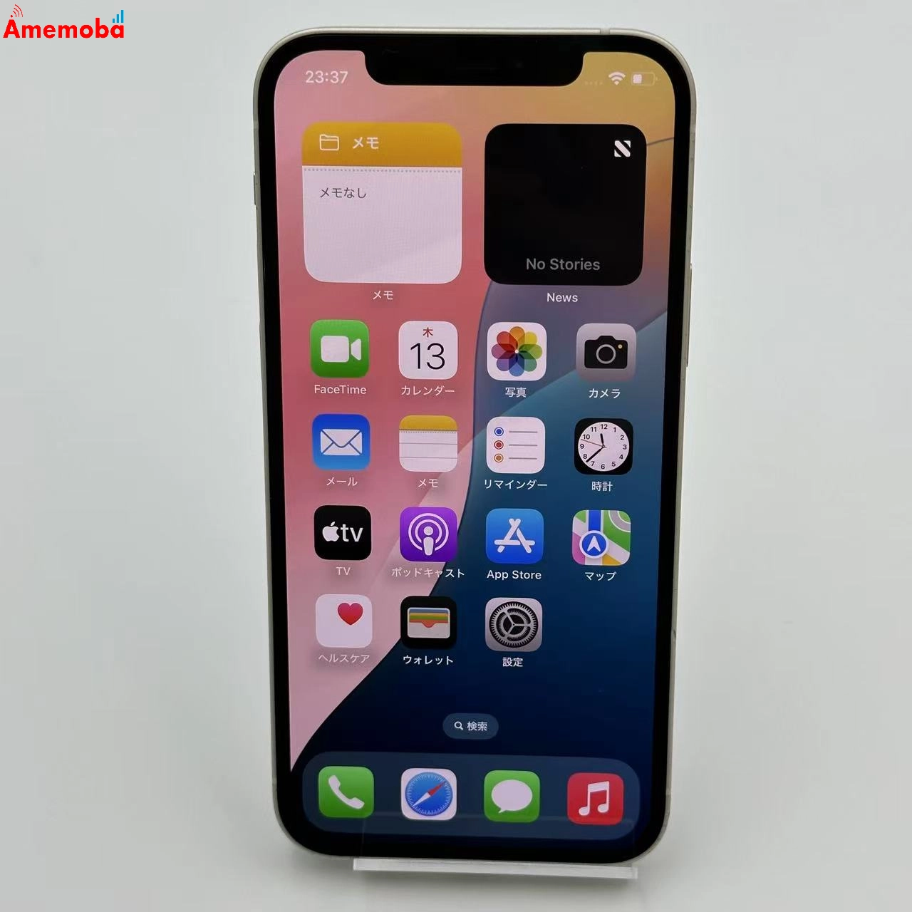 iPhone12 64GB MGHP3J/A SoftBank版SIMフリー ホワイト