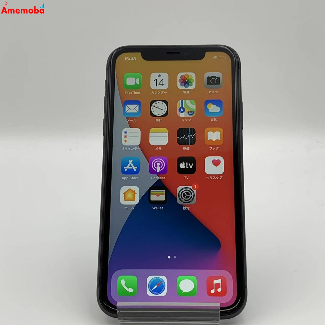 iPhone11 64GB 3F952J/A docomo版 ブラック