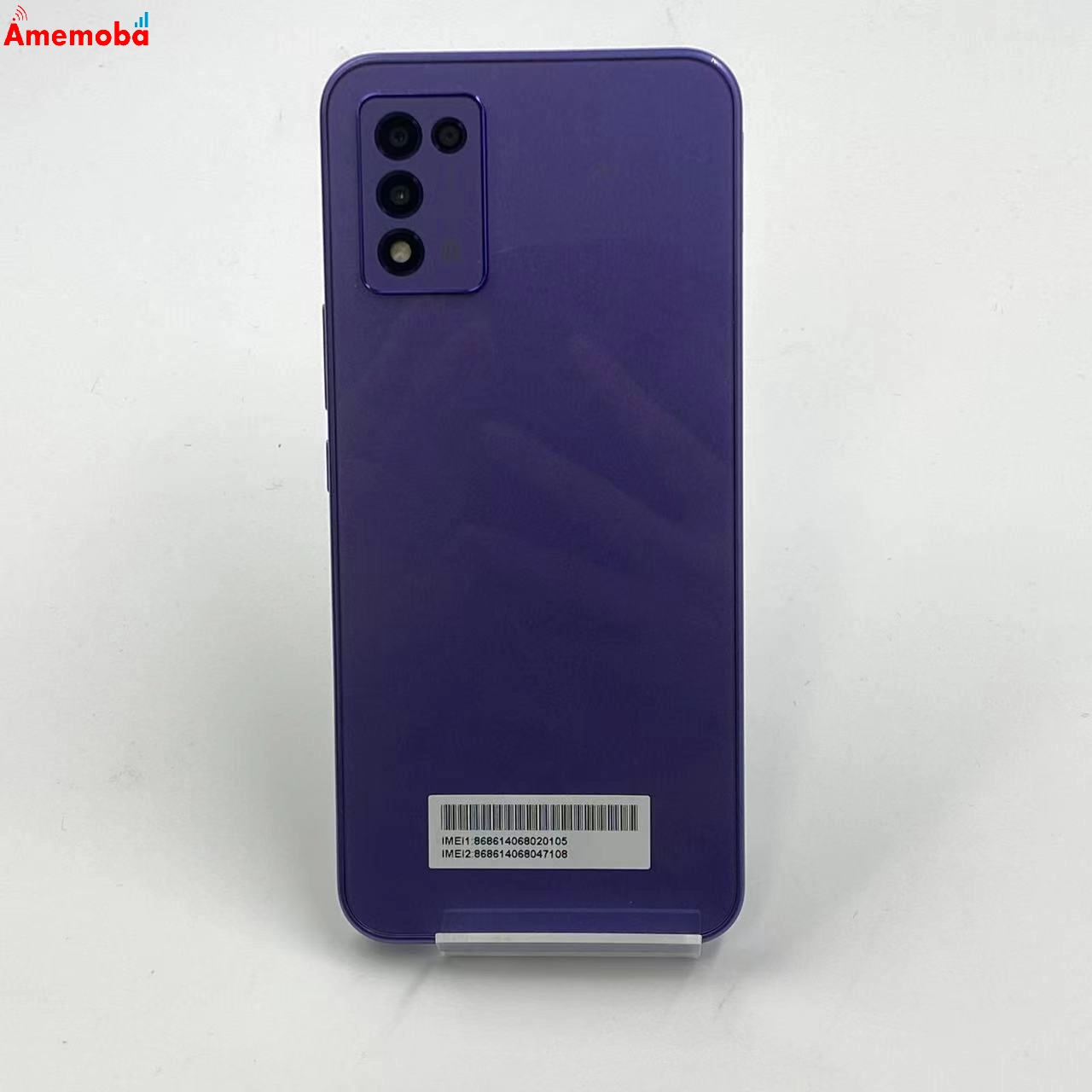 Libero 5G Ⅲ 64GB A202ZT Ymobile版SIMフリー 美品 パープル Y!mobile