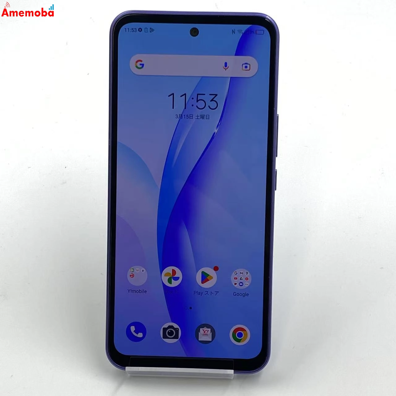 Libero 5G Ⅲ 64GB A202ZT Ymobile版SIMフリー 美品 パープル Y!mobile