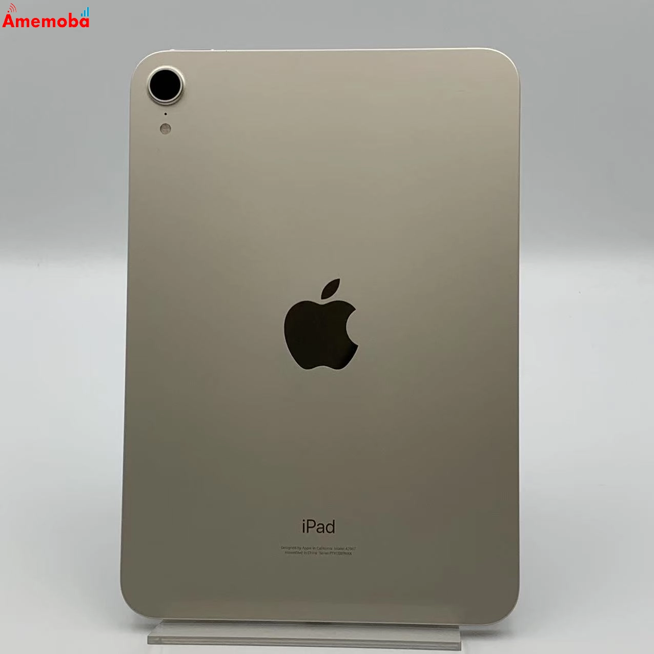 iPad mini 第6世代 Wi-Fiモデル 64GB MK7P3X/A 美品