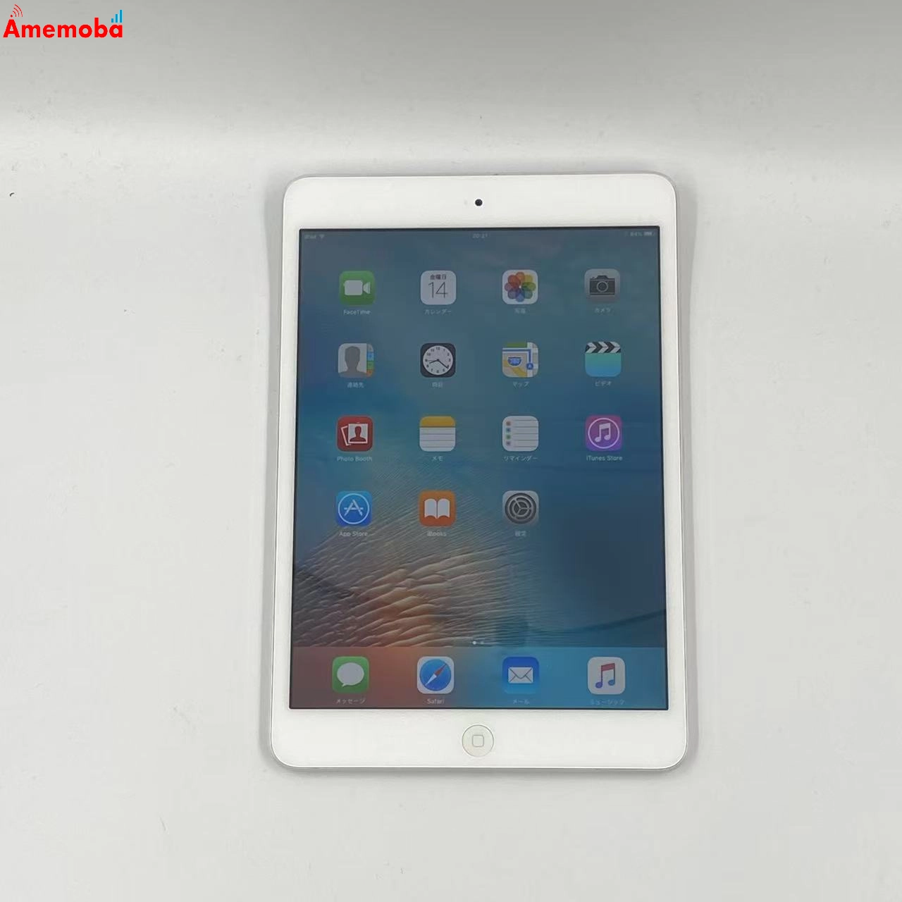 iPad mini 第1世代 Wi-Fiモデル 16GB MD531J/A シルバー