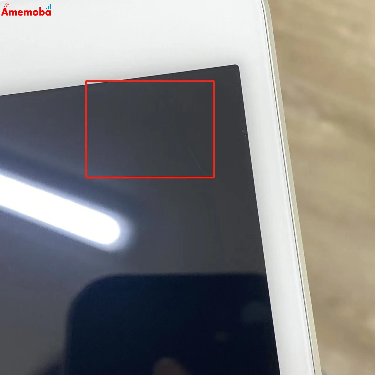 iPad mini 第1世代 Wi-Fiモデル 16GB MD531J/A シルバー