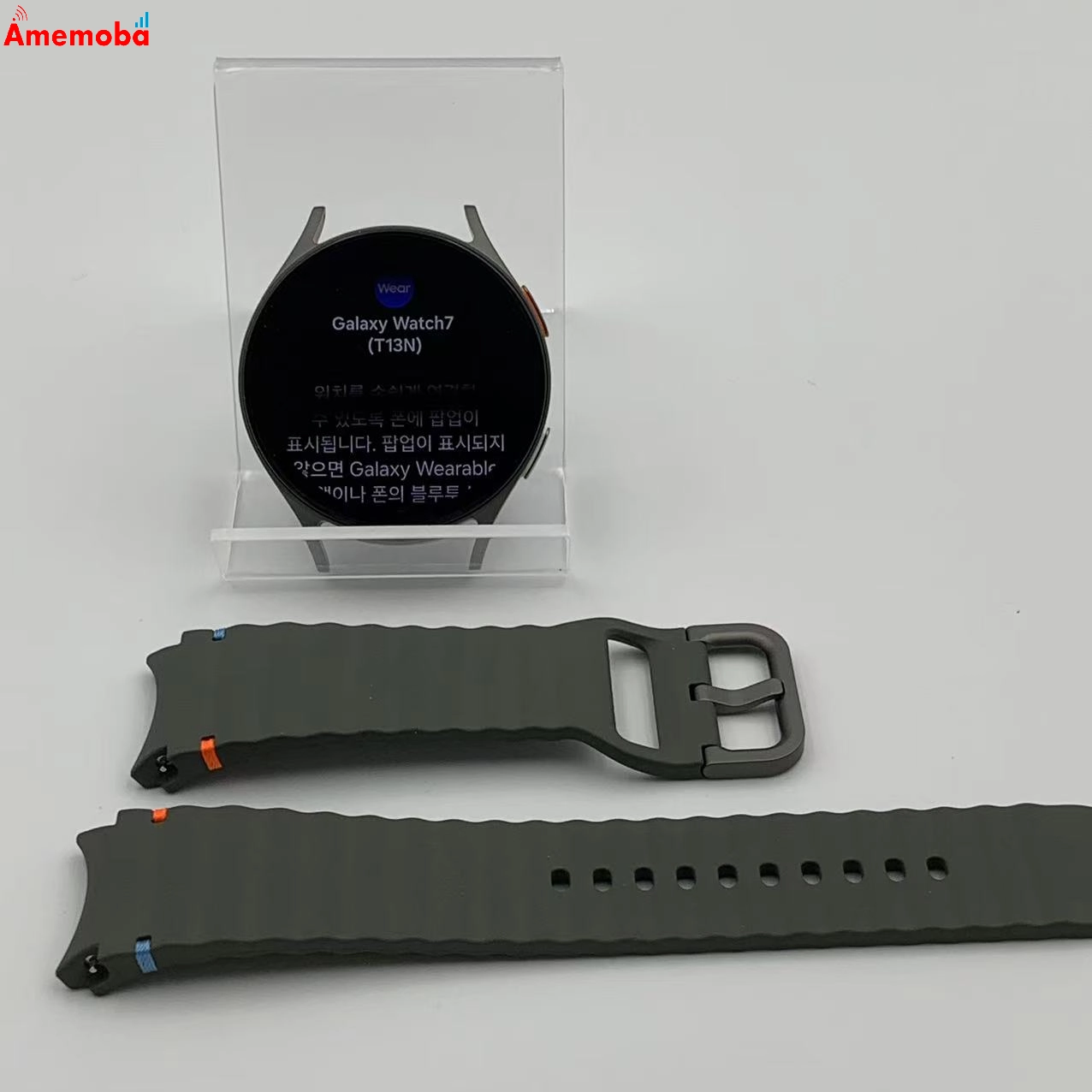 Galaxy Watch7 LTEモデル 32GB  SM-L315 新品