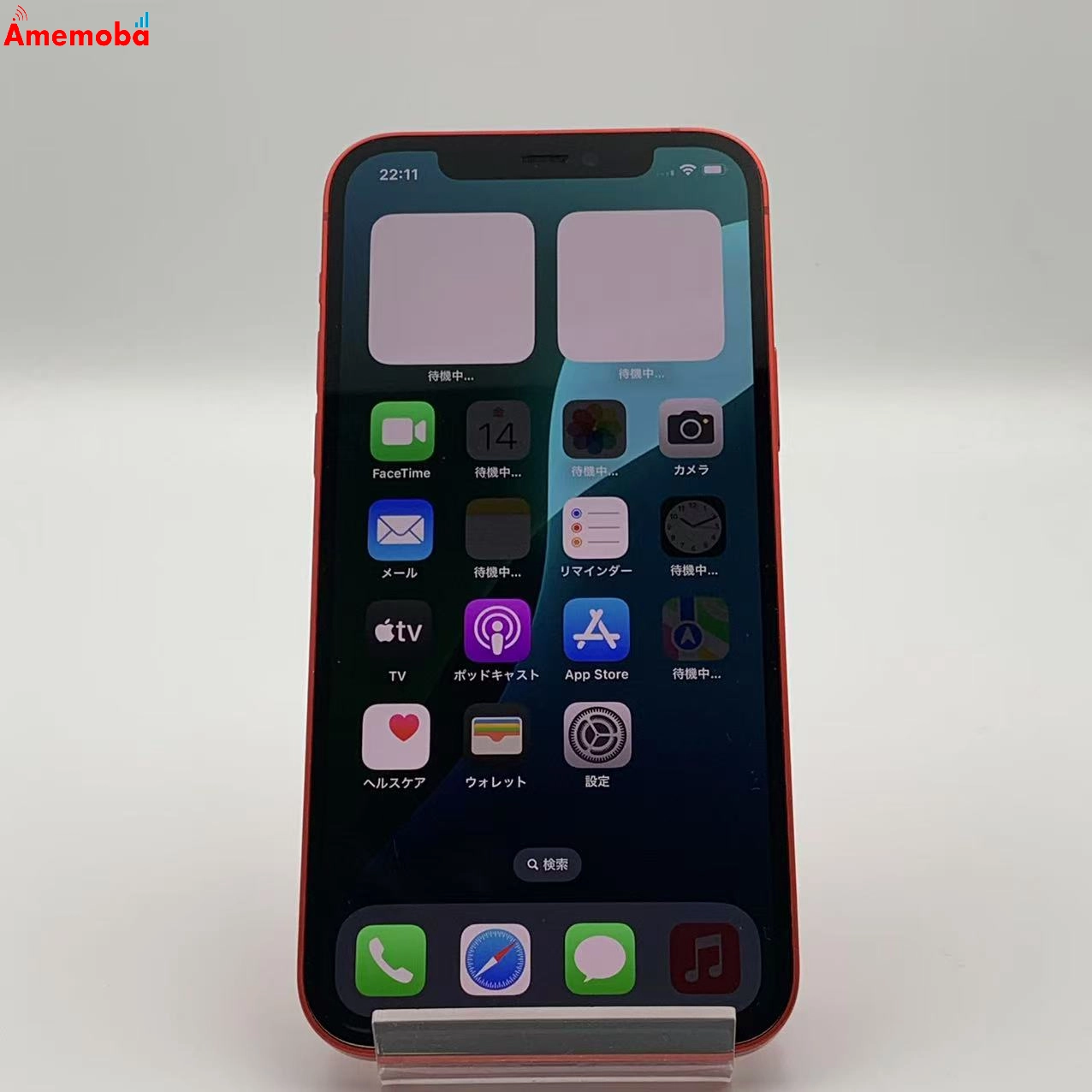 iPhone12 64GB MGHQ3J/A au版SIMフリー 美品 Product Red