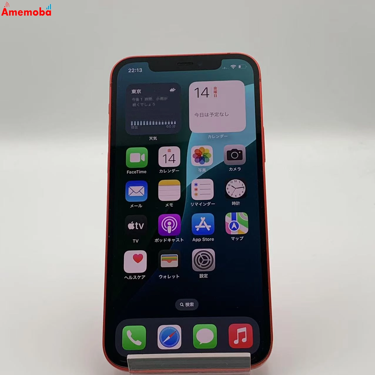 iPhone12 64GB MGHQ3J/A au版SIMフリー Product Red