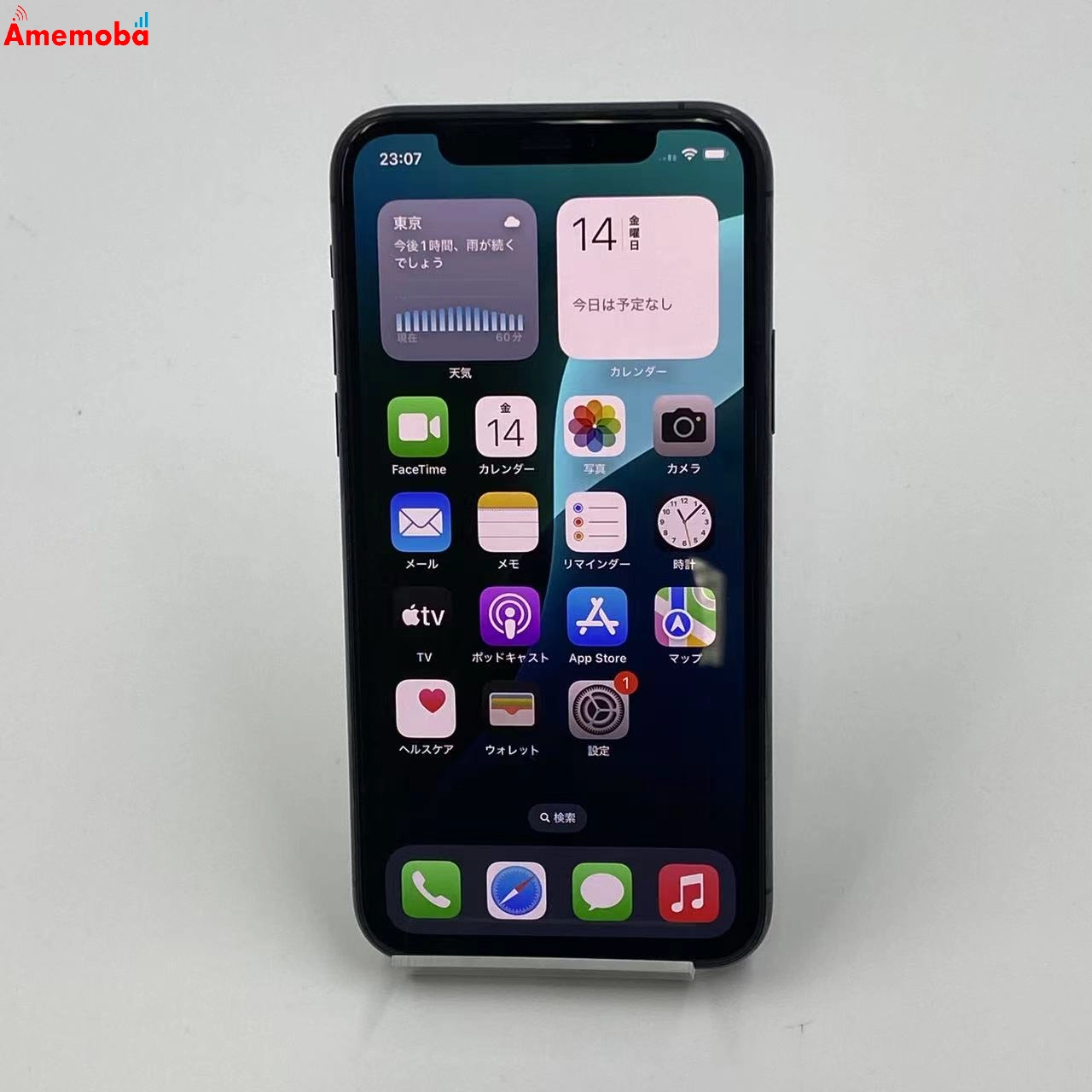 iPhone11 Pro 256GB MWC72J/A AU版SIMフリー 美品