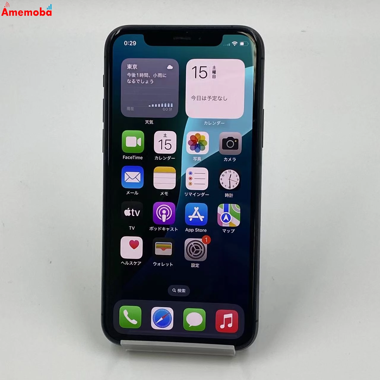 iPhone11 Pro 64GB MWC22J/A Apple版SIMフリー 美品