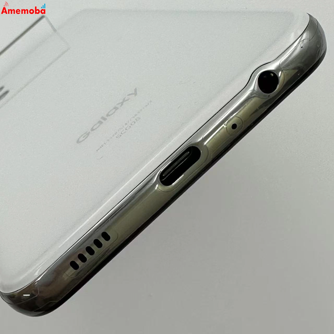 Galaxy A32 5G 64GB SCG08 au版SIMフリー オーサムホワイト