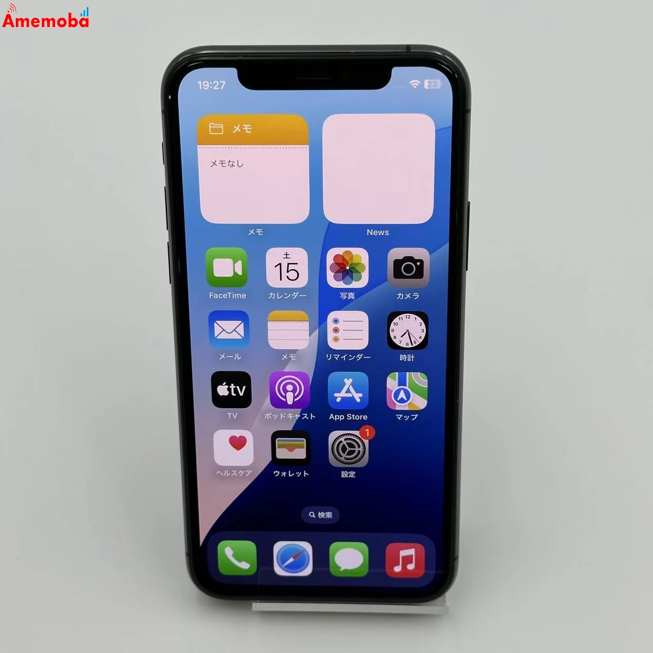 iPhone11 Pro 256GB MWC72J/A SoftBank版SIMフリー 美品