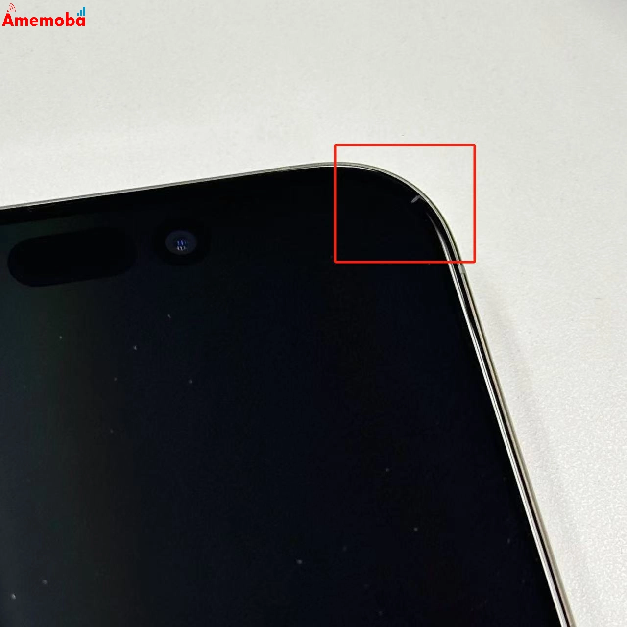 iPhone15 Pro 256GB MTUF3J/A Apple版SIMフリー 美品 ナチュラルチタニウム