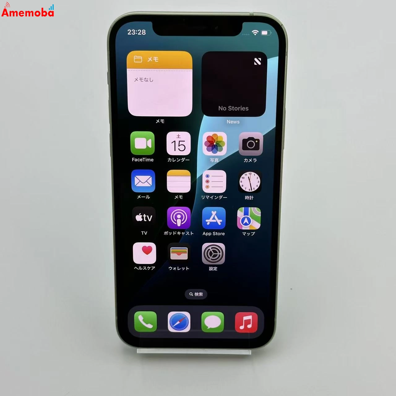 iPhone12 128GB MGHY3J/A Apple版フリー グリーン SIMフリー