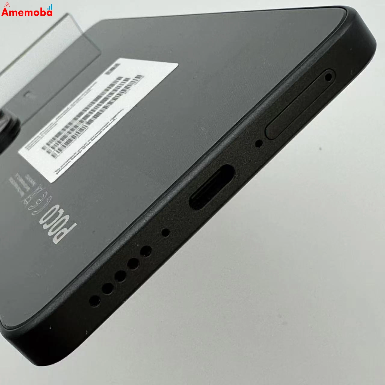 Xiaomi POCO X7 Pro 256GB 2412DPC0AG 国内版SIMフリー 極美品 ブラック