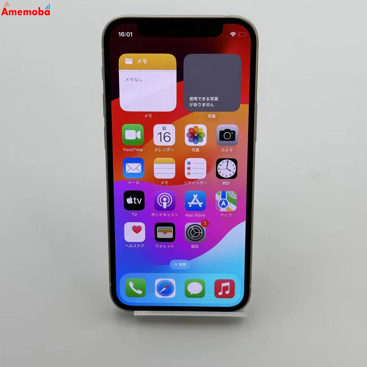 iPhone12 mini 128GB NGDM3J/A au版SIMフリー 極美品 ホワイト