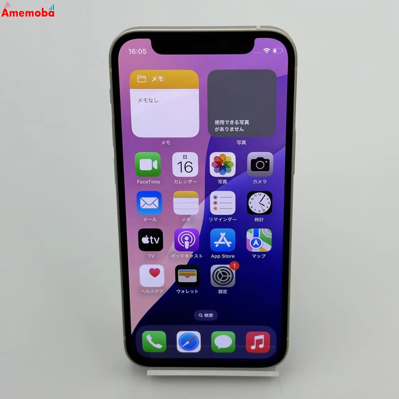 iPhone12 mini 64GB MGA63J/A au版SIMフリー 極美品 ホワイト