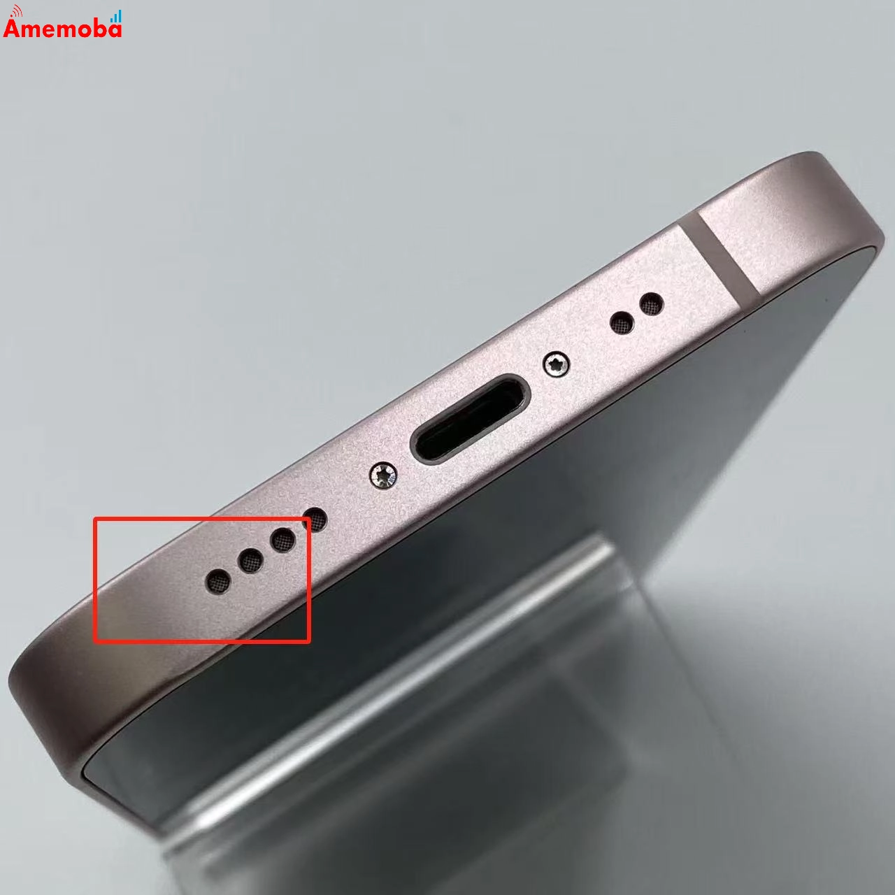 iPhone13 mini 128GB MLJF3J/A docomo版SIMフリー 美品