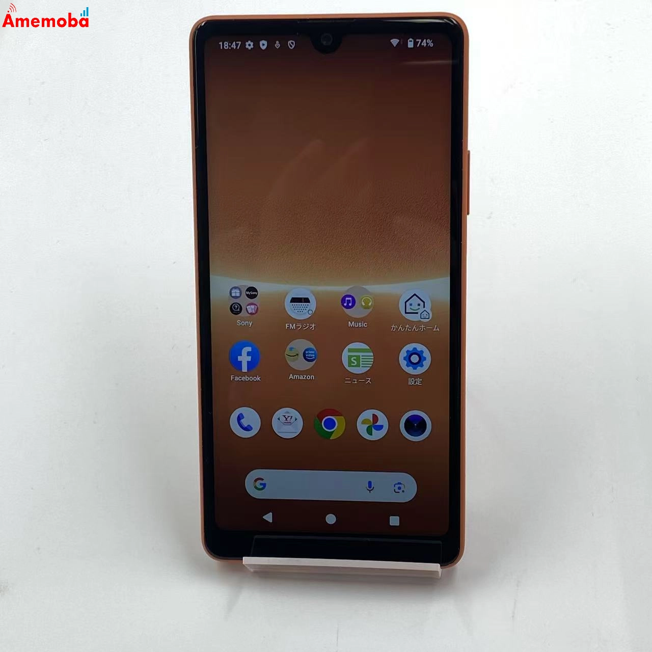 Xperia Ace III 64GB A203SO Ymobile版SIMフリー 美品