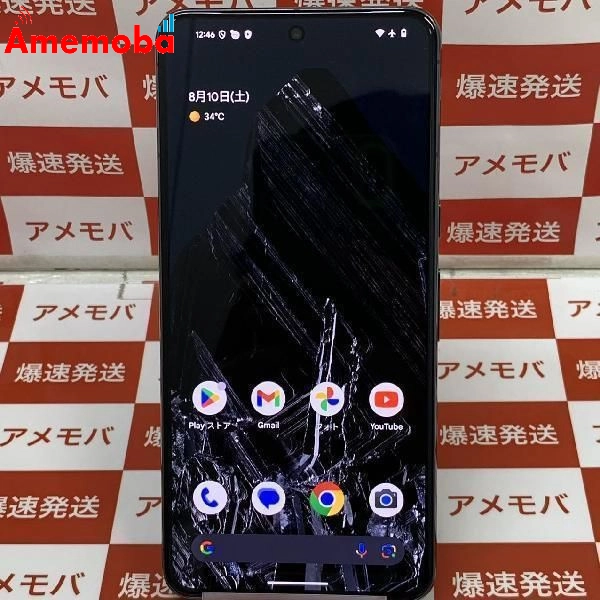 値下げ Google Pixel 8 Pro 128GB ストア版SIMフリー 美品