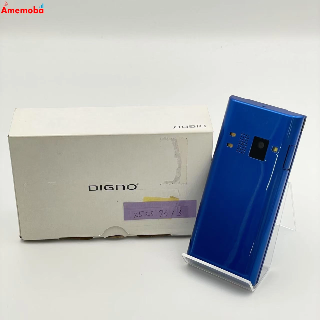DIGNO ケータイ 501KC * SoftBank ブルー