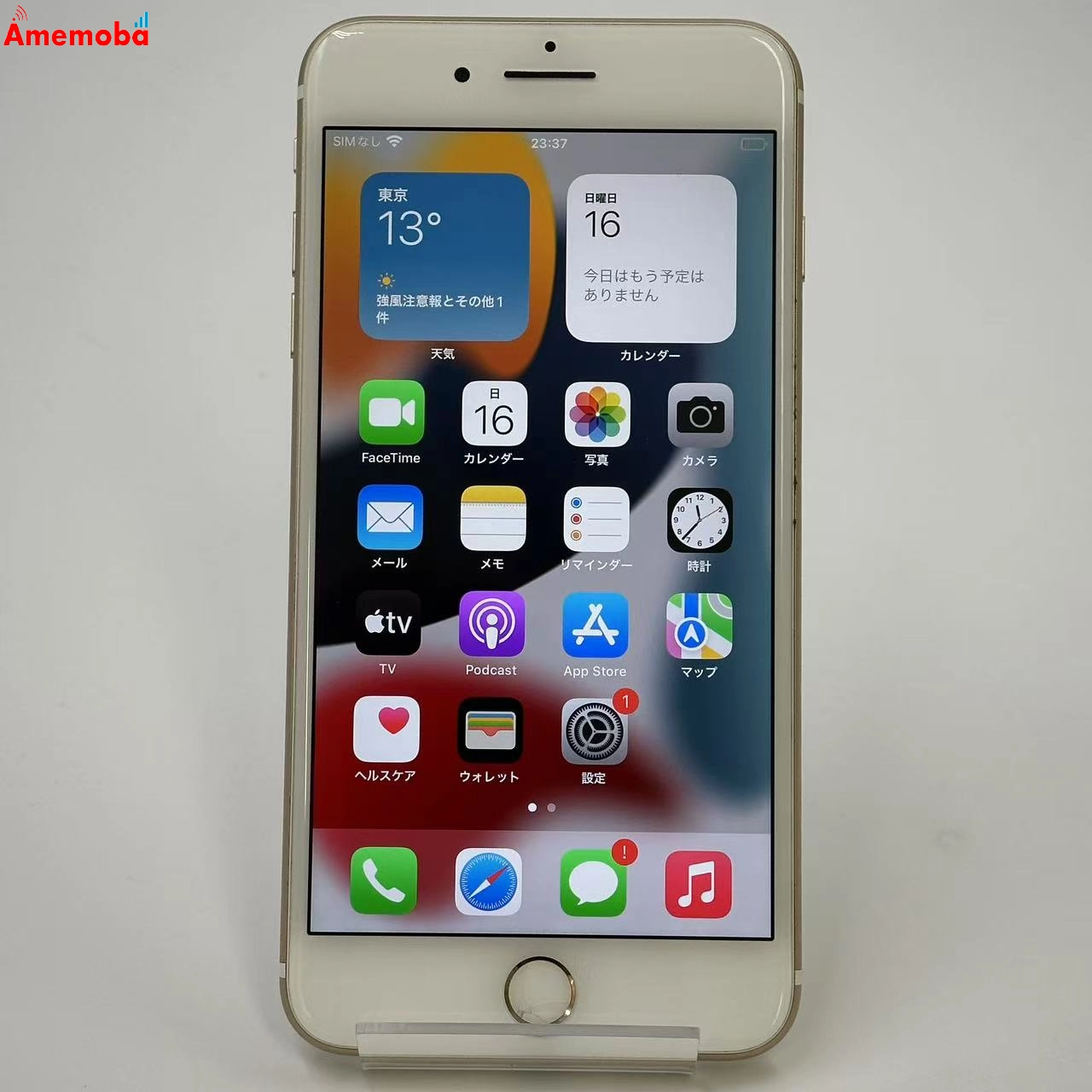 iPhone7 Plus 128GB MN6H2J/A docomo版SIMフリー ジャンク品 ゴールド