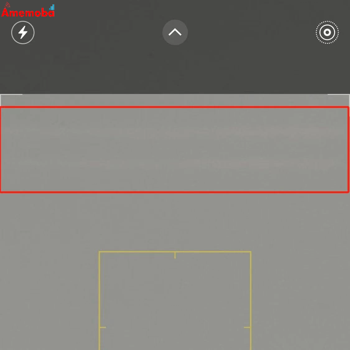 iPhone13 mini 256GB MLJK3J/A au版SIMフリー ジャンク品