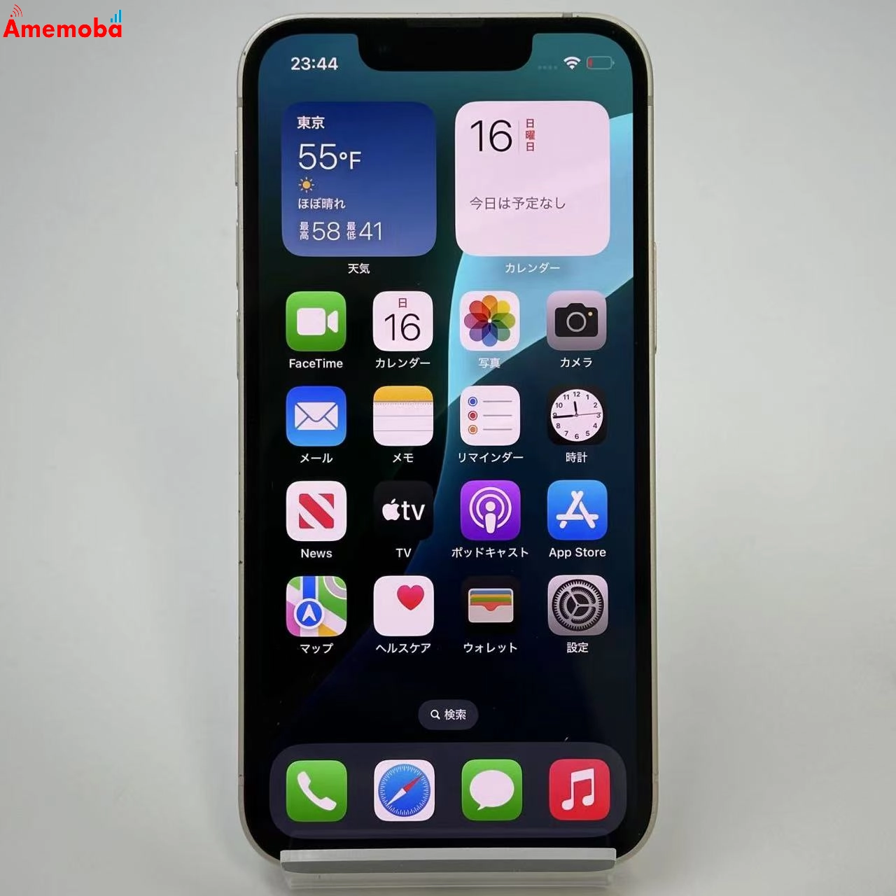 iPhone13 mini 256GB MLJK3J/A au版SIMフリー ジャンク品