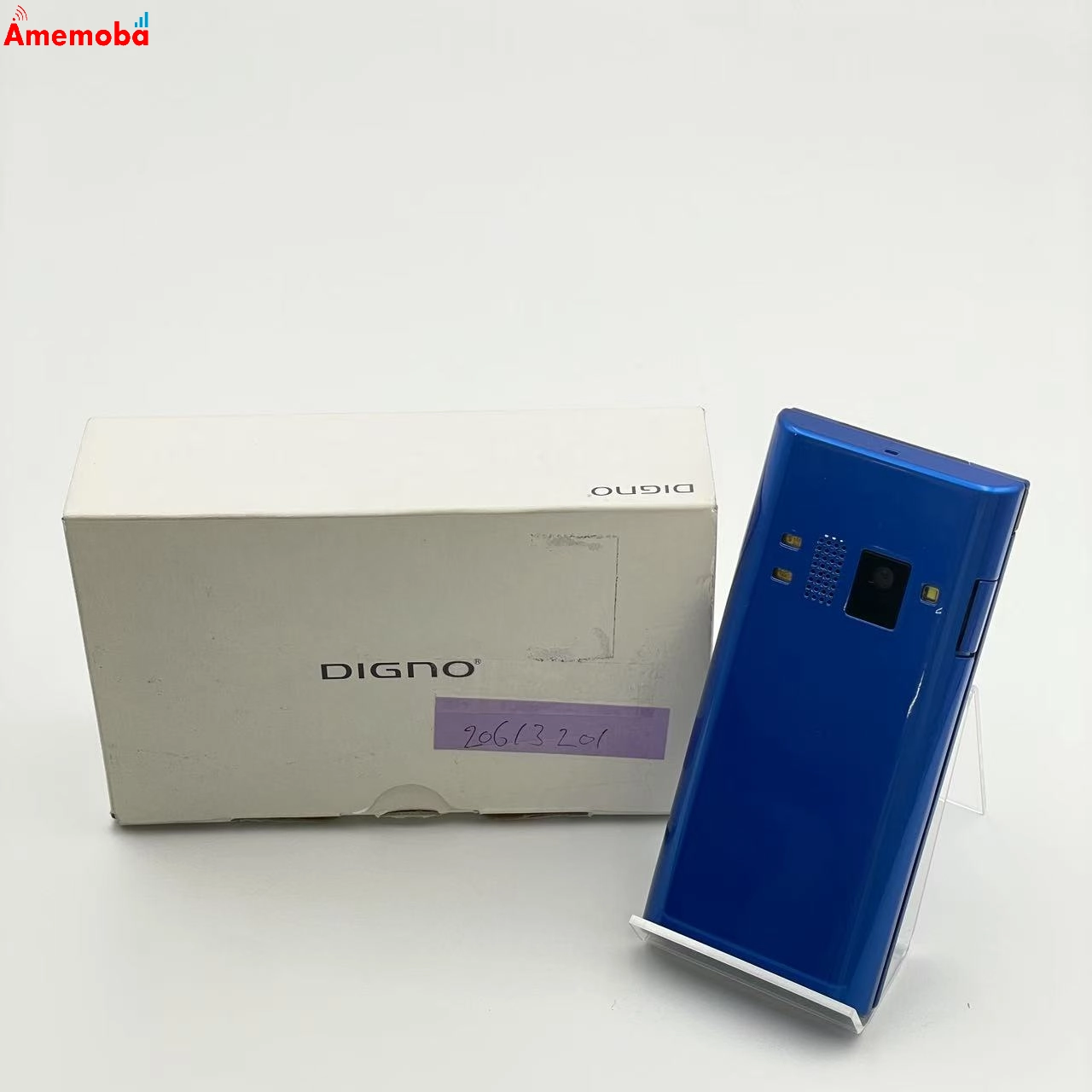 DIGNO ケータイ 501KC * - SoftBank ブルー