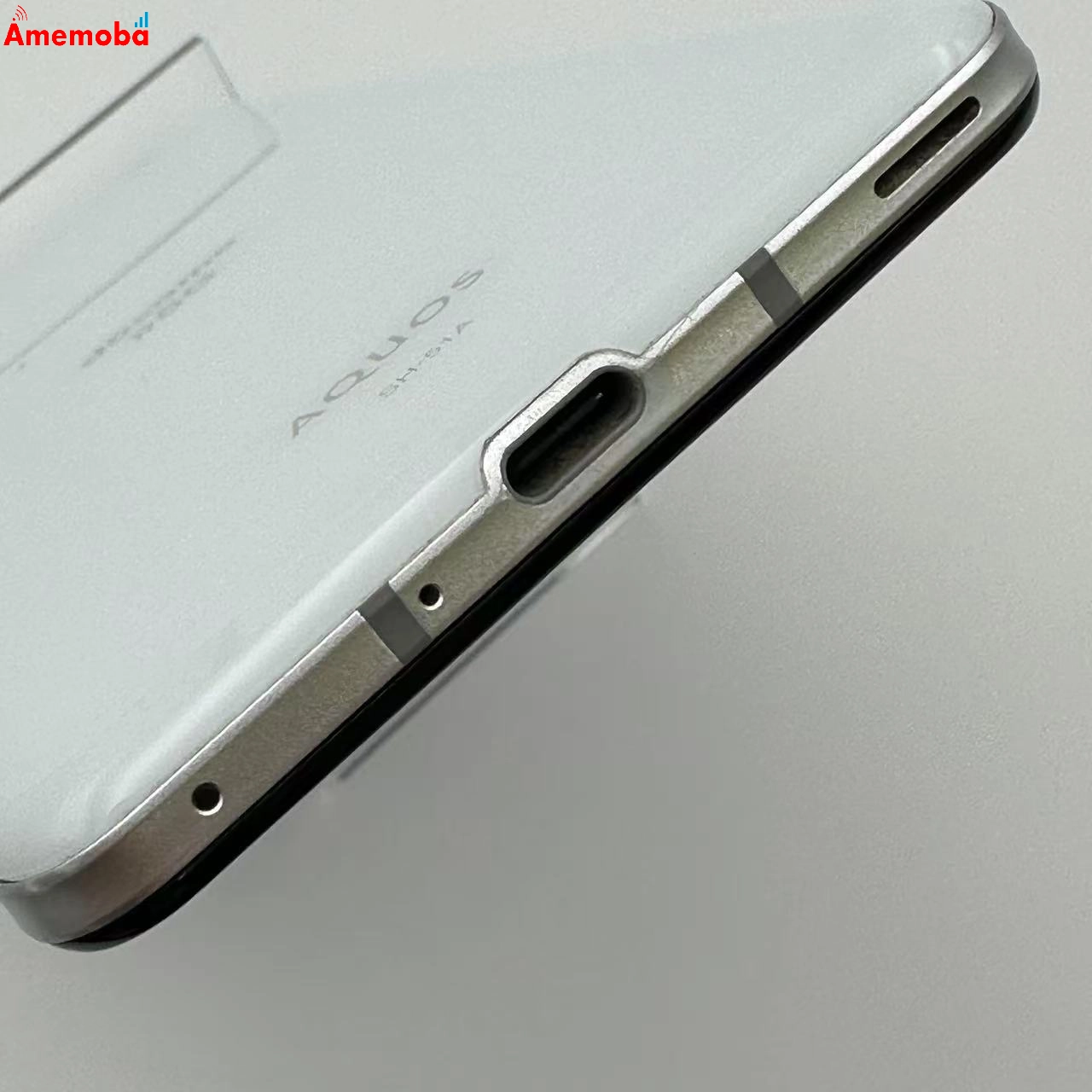 AQUOS R5G 256GB SH-51A  docomo版SIMフリー