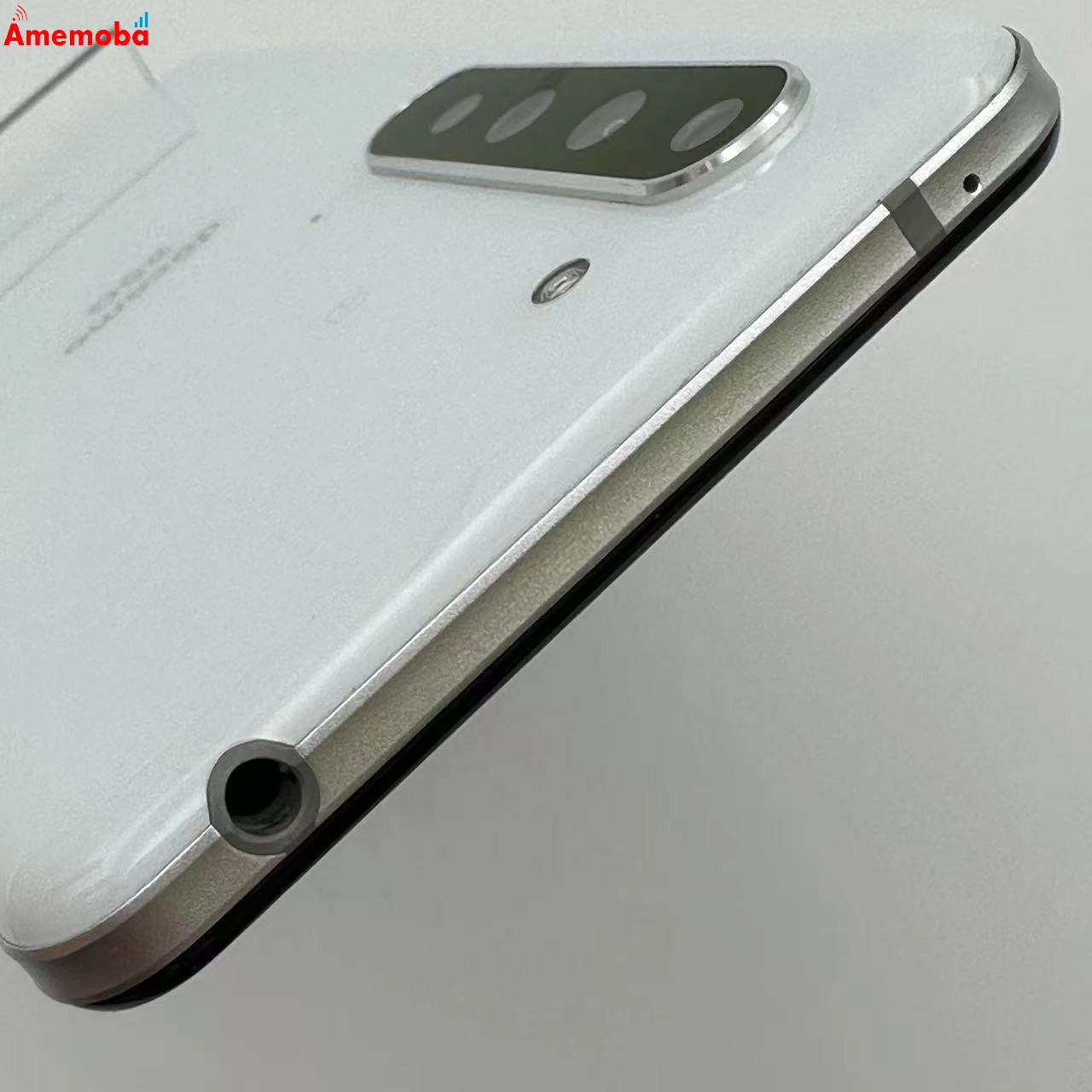 AQUOS R5G 256GB SH-51A  docomo版SIMフリー