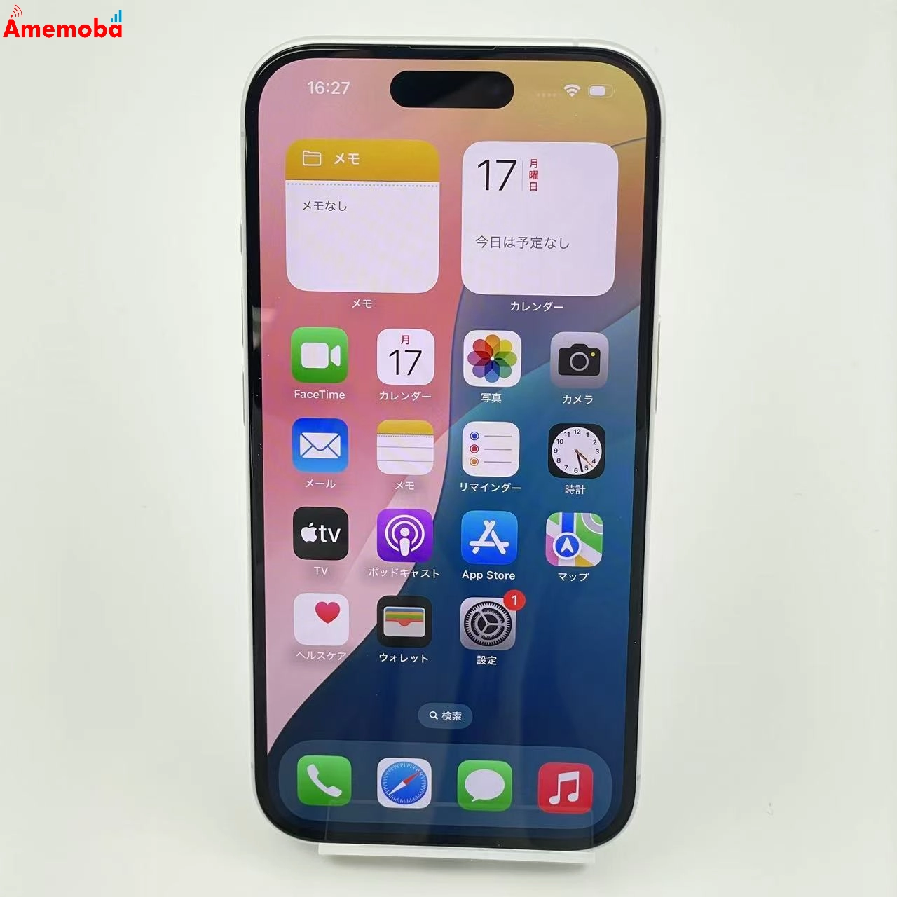 iPhone16 128GB MYDR3J/A Apple版SIMフリー 未使用品 ホワイト