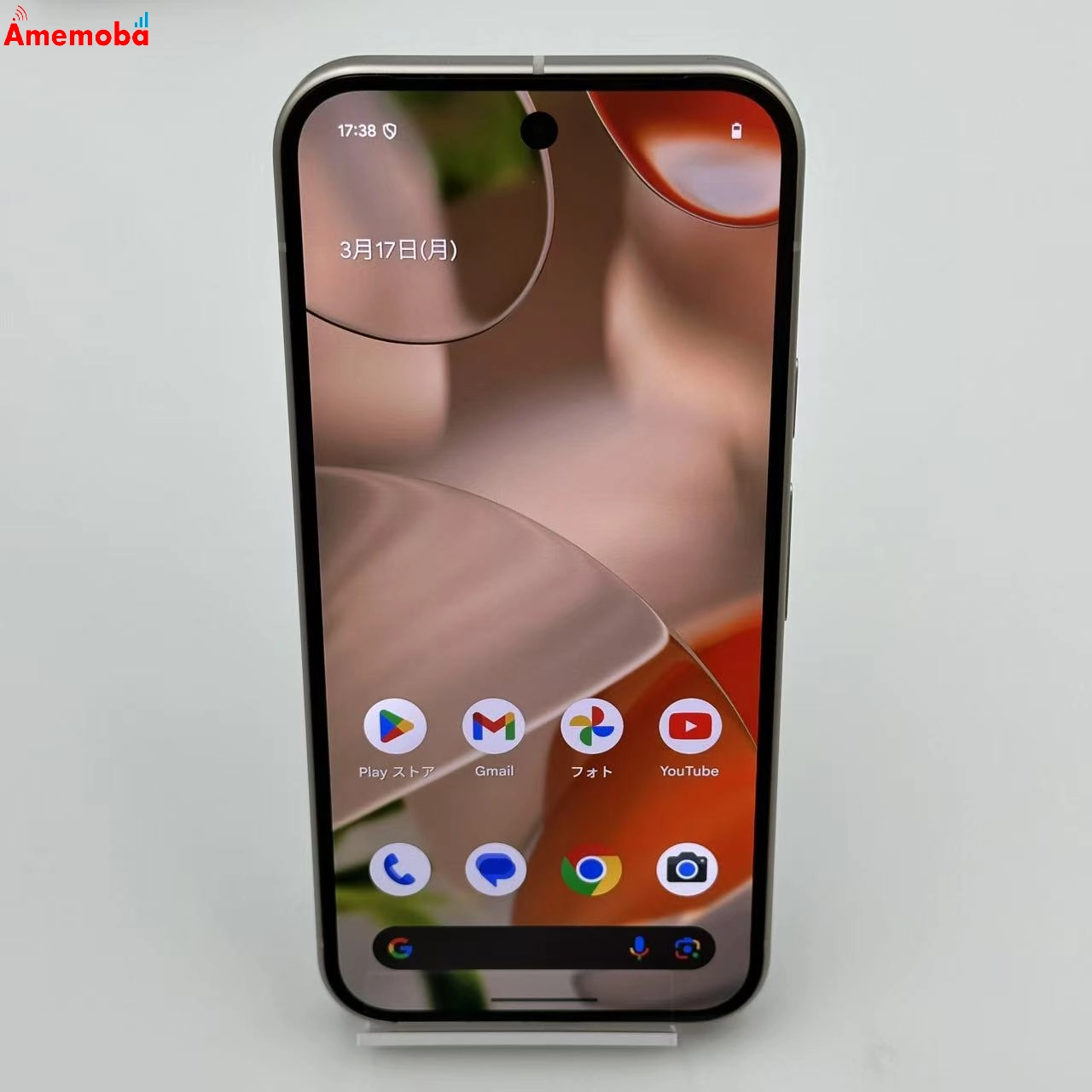 Google Pixel 9 256GB G1B60 SoftBank版SIMフリー 美品