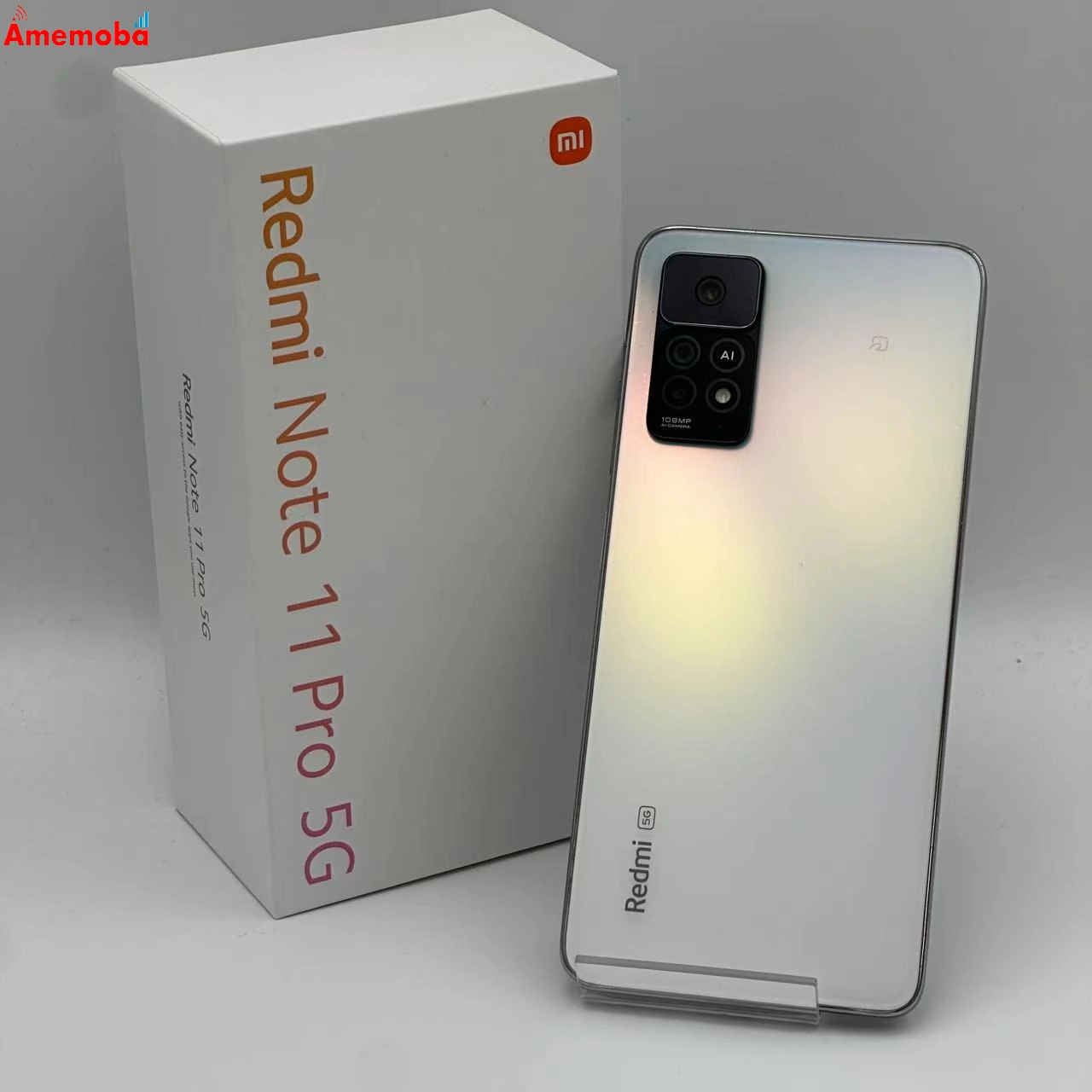 Redmi Note 11 Pro 5G 128GB 2201116SR 国内版SIMフリー ポーラーホワイト