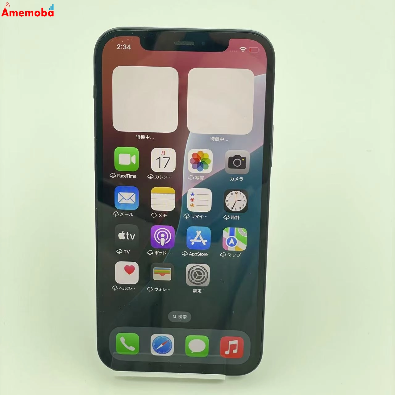iPhone12 128GB MGHU3J/A SoftBank版SIMフリー ブラック