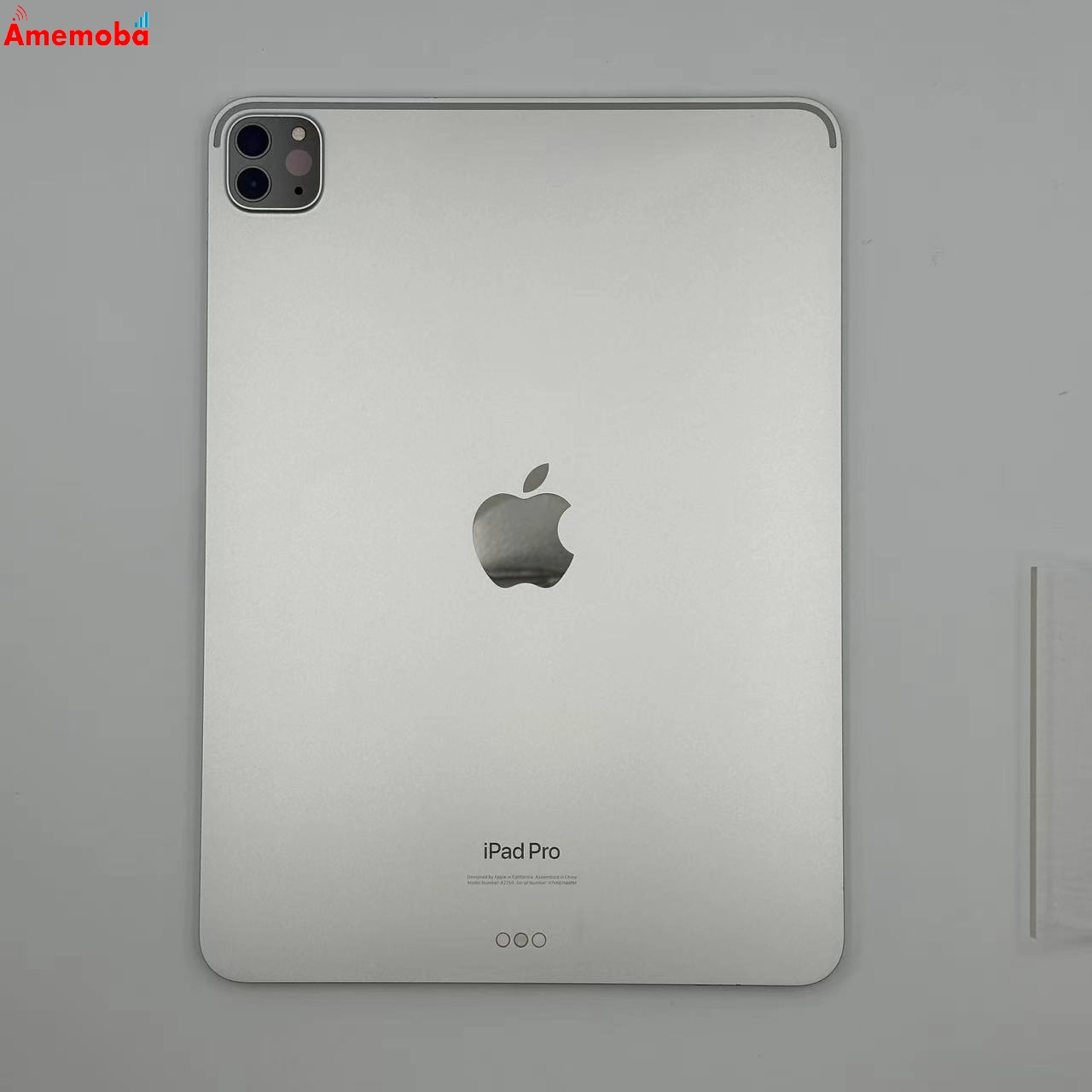 iPad Pro 11インチ 第4世代 Wi-Fiモデル 128GB MNXE3J/A 美品