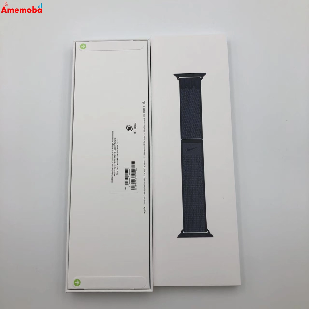 Apple Watch SE 第2世代 40mm GPSモデル 32GB ミッドナイト MA9A4J/A 未開封