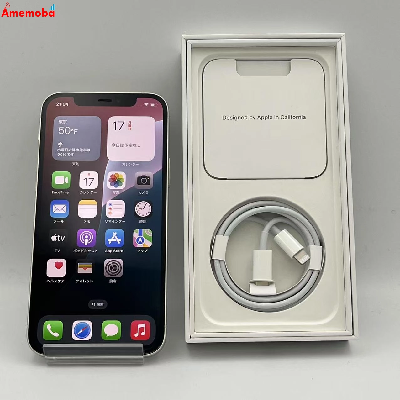 iPhone12 64GB 3H516J/A AU版SIMフリー ホワイト au