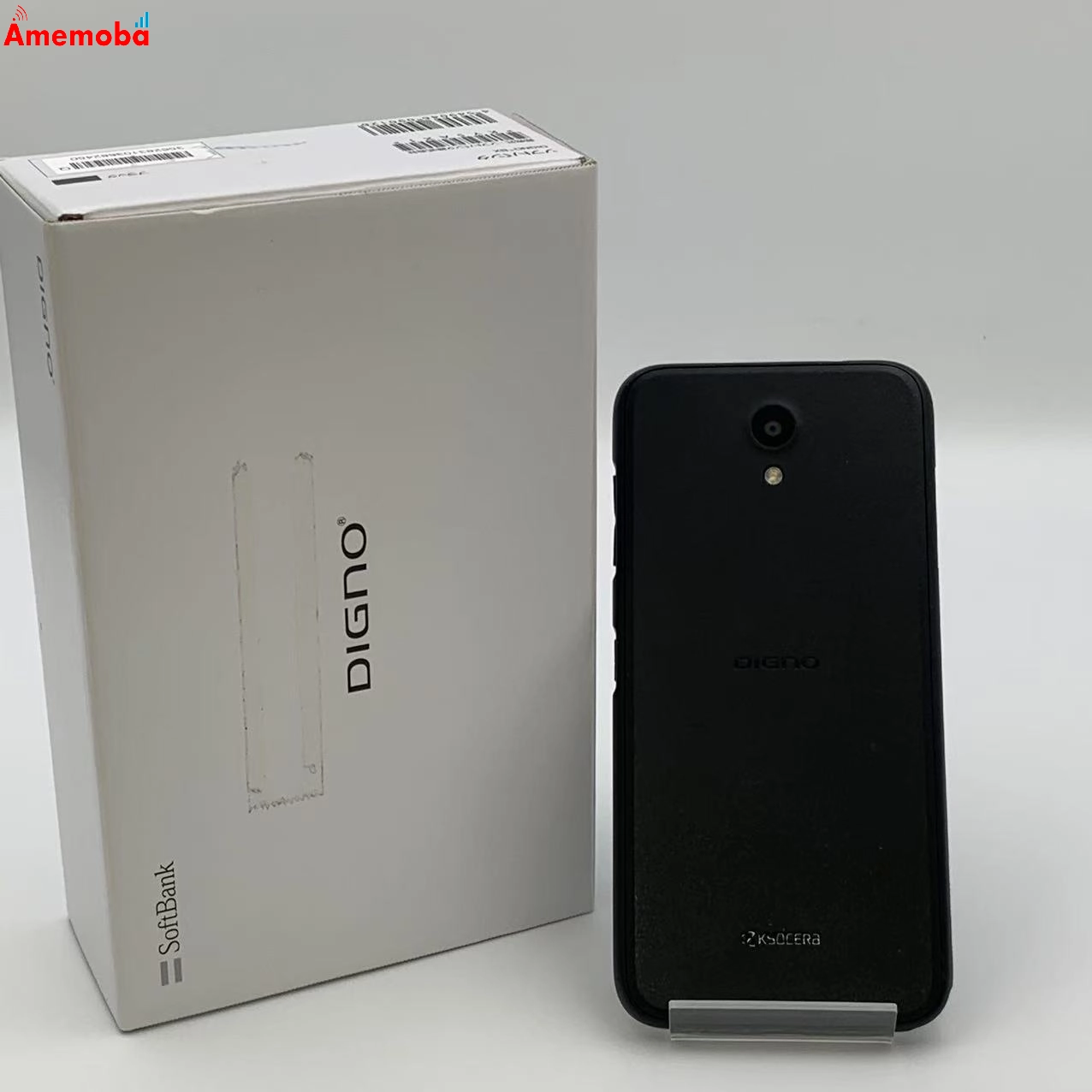 DIGNO® BX 3GB/32GB  901KC SoftBank版SIMフリー