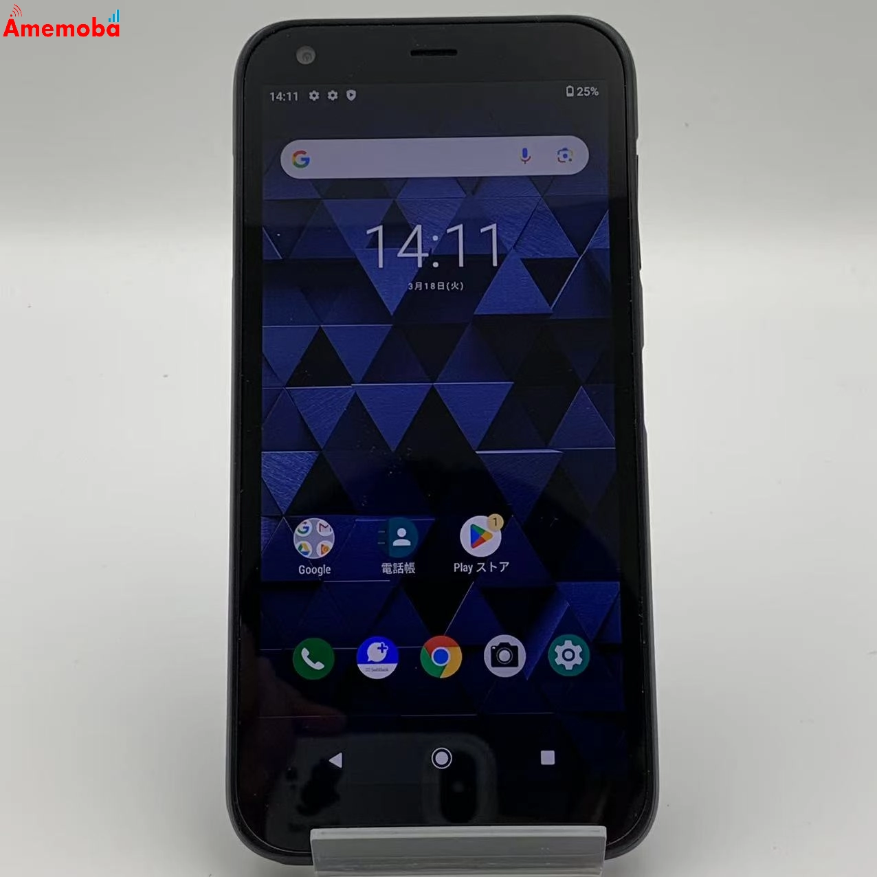 DIGNO® BX 3GB/32GB  901KC SoftBank版SIMフリー