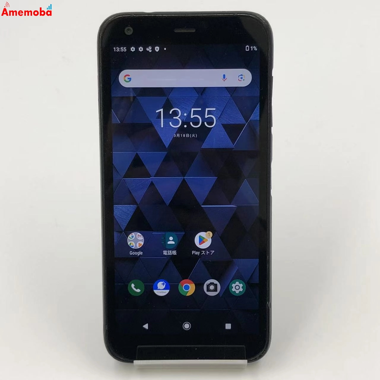 DIGNO® BX 3GB/32GB ブラック 901KC SoftBank版SIMフリー