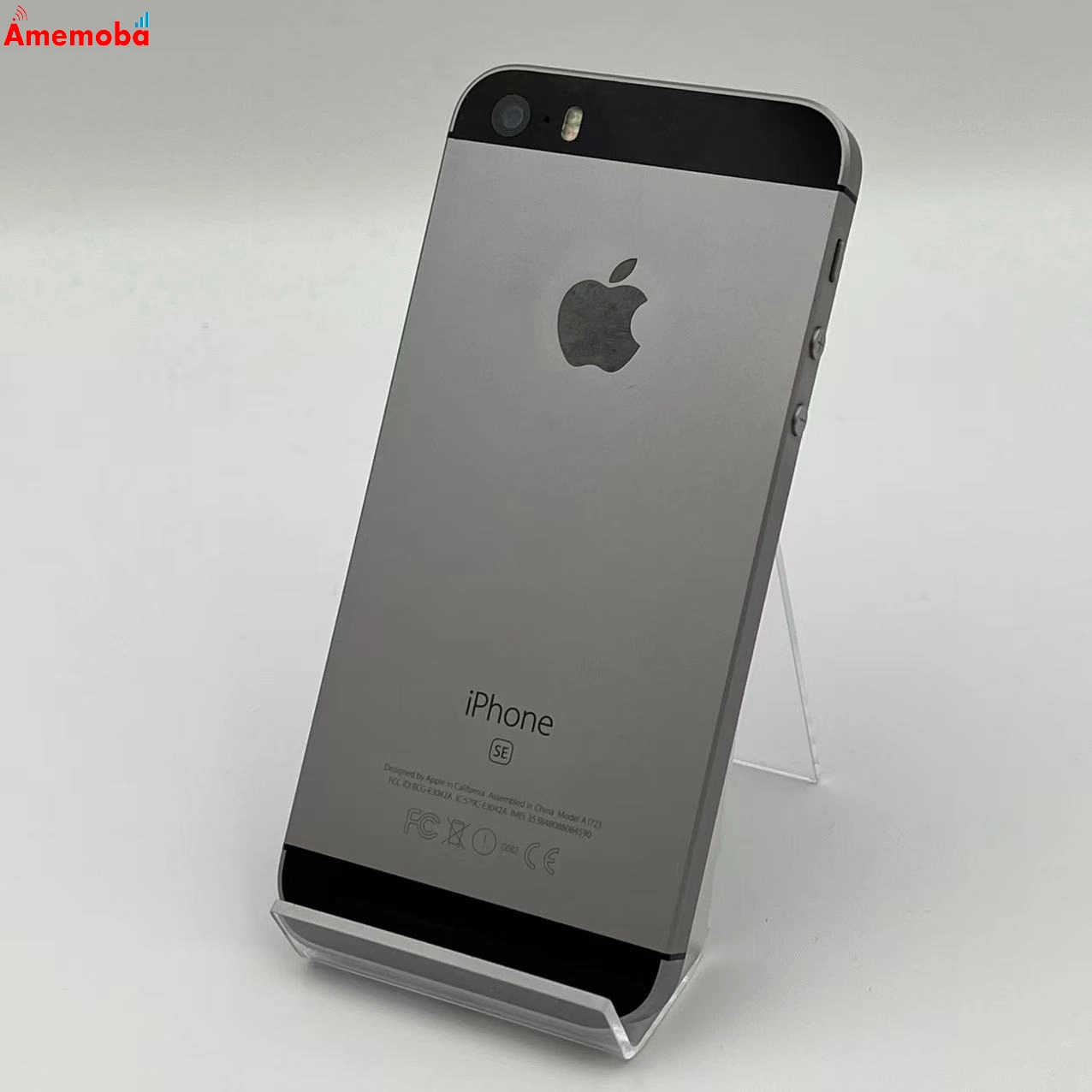 iPhoneSE 32GB MP822J/A  SoftBank版SIMフリー