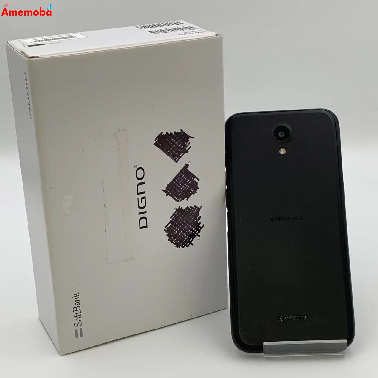 DIGNO® BX 3GB/32GB  901KC SoftBank版SIMフリー