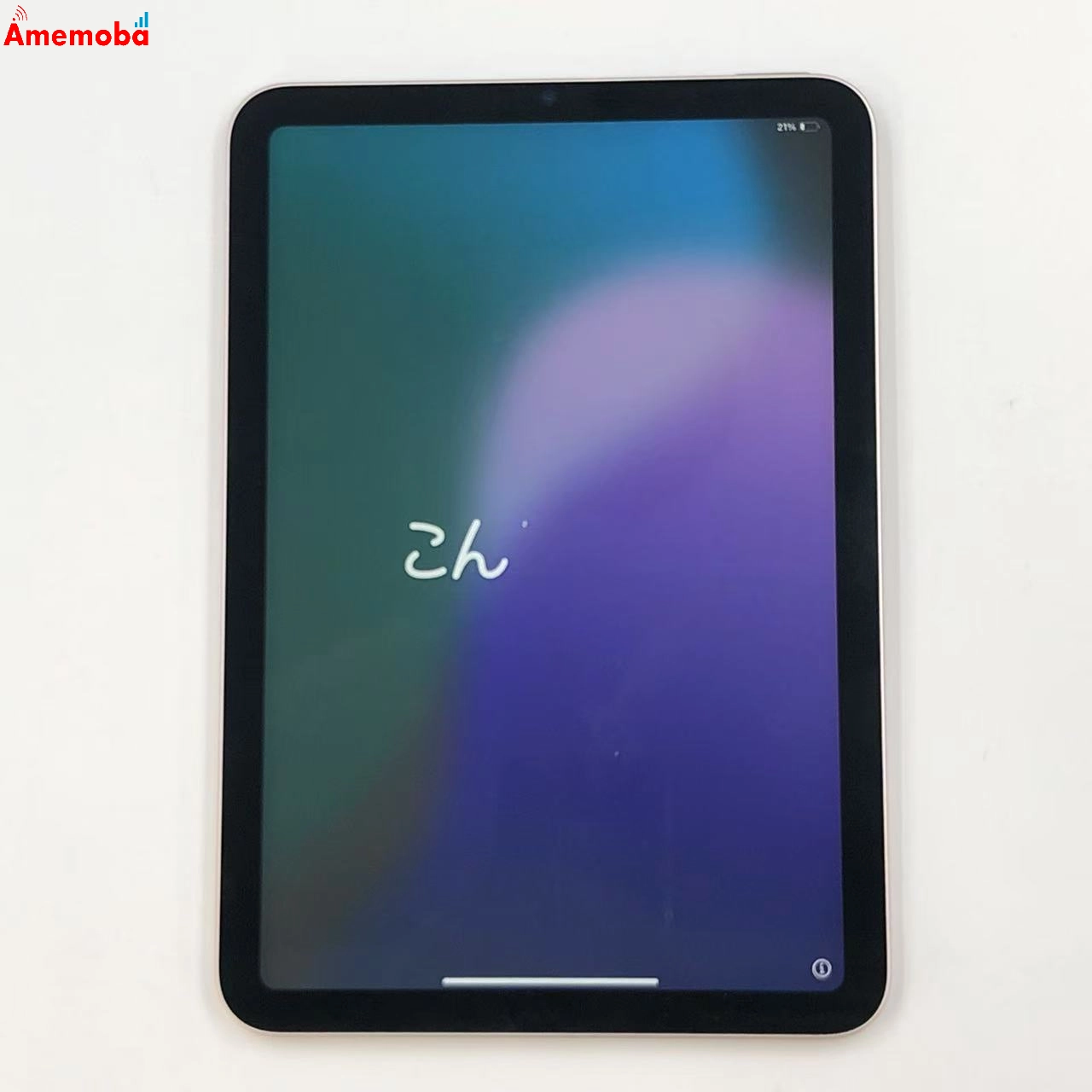 iPad mini 第6世代 Wi-Fiモデル 64GB MLWL3X/A