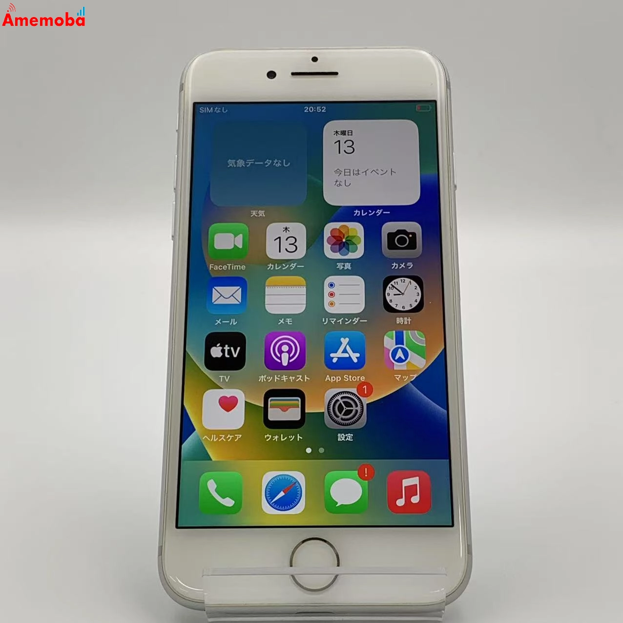 iPhone8 64GB NQ792J/A SIMフリー 外観美品　訳あり品