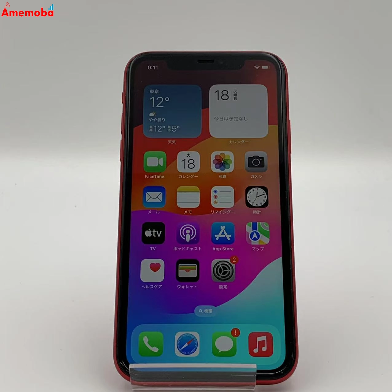 iPhone11 64GB MWLV2J/A SoftBank版SIMフリー ジャンク品 Product Red